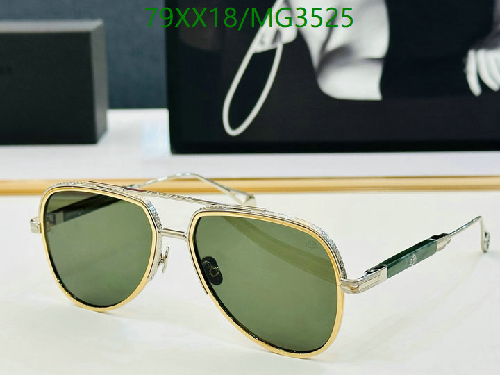 Maybach-Glasses Code: MG3525 $: 79USD