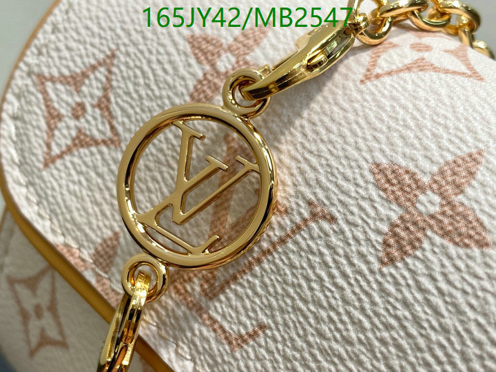 LV-Bag-Mirror Quality Code: MB2547 $: 165USD