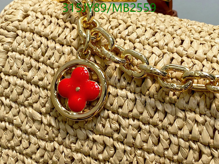 LV-Bag-Mirror Quality Code: MB2559 $: 315USD