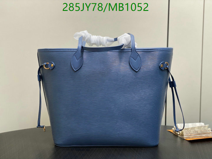 LV-Bag-Mirror Quality Code: MB1052 $: 285USD