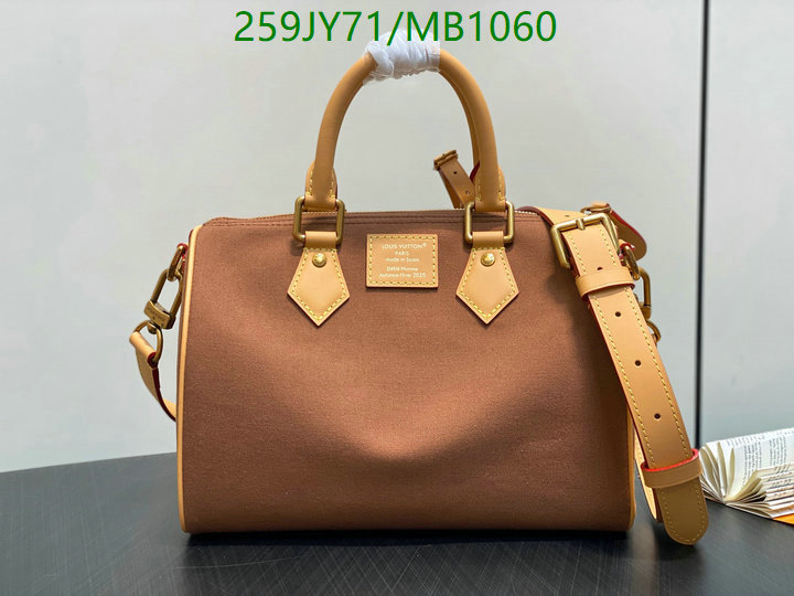 LV-Bag-Mirror Quality Code: MB1060 $: 259USD