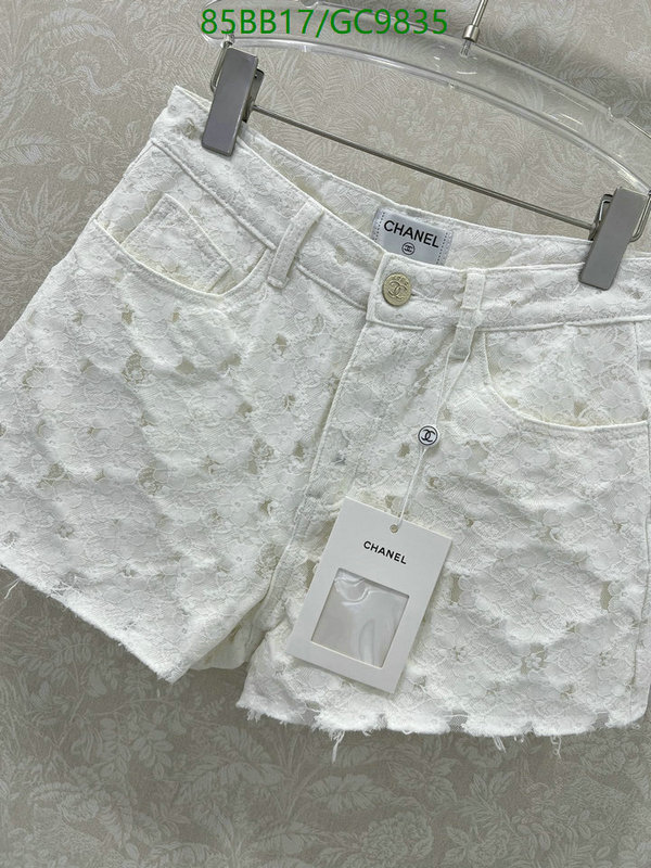 Chanel-Clothing Code: GC9835 $: 85USD