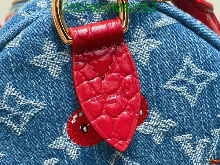 LV-Bag-Mirror Quality Code: MB2553 $: 235USD