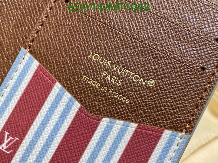 LV-Wallet Mirror Quality Code: MT1043 $: 65USD