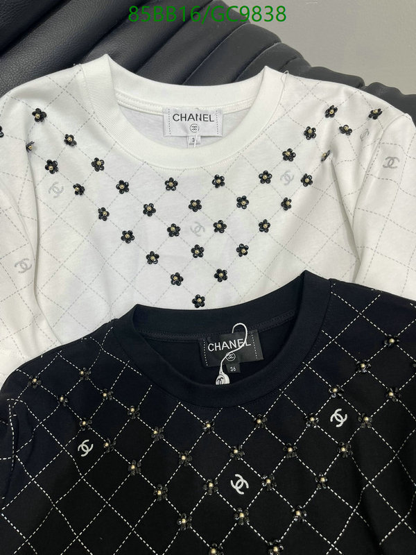 Chanel-Clothing Code: GC9838 $: 85USD