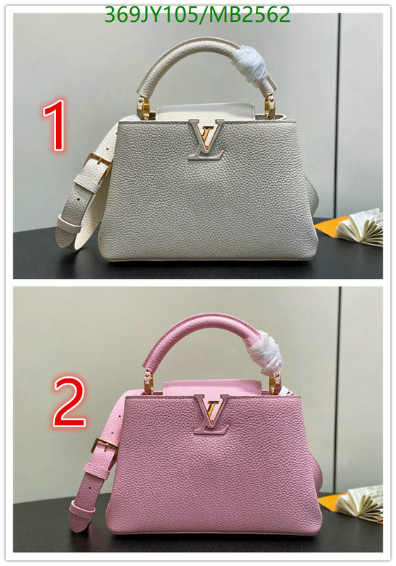 LV-Bag-Mirror Quality Code: MB2562 $: 369USD