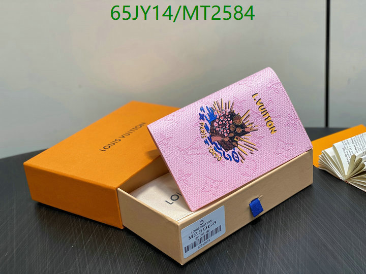 LV-Wallet Mirror Quality Code: MT2584 $: 65USD