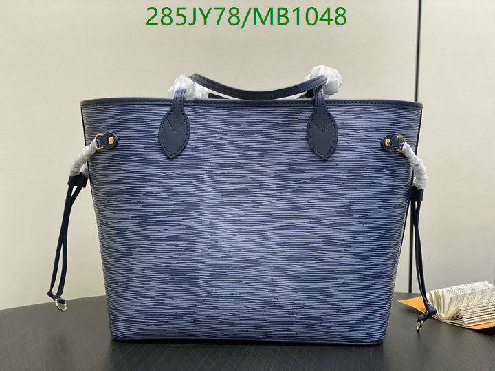 LV-Bag-Mirror Quality Code: MB1048 $: 285USD