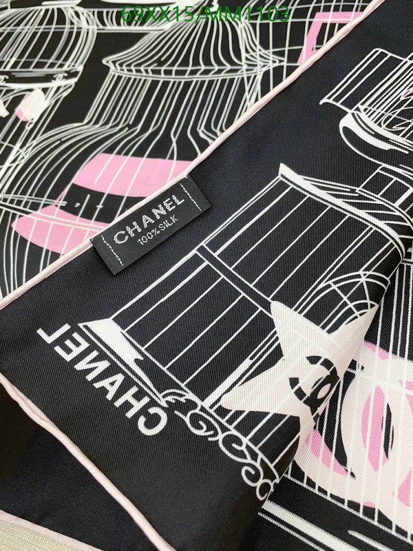 Chanel-Scarf Code: MM1103 $: 69USD