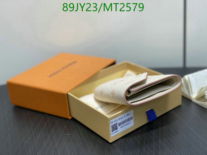 LV-Wallet Mirror Quality Code: MT2579 $: 89USD