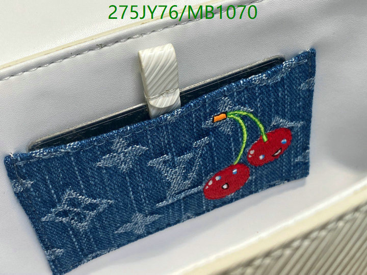 LV-Bag-Mirror Quality Code: MB1070 $: 275USD