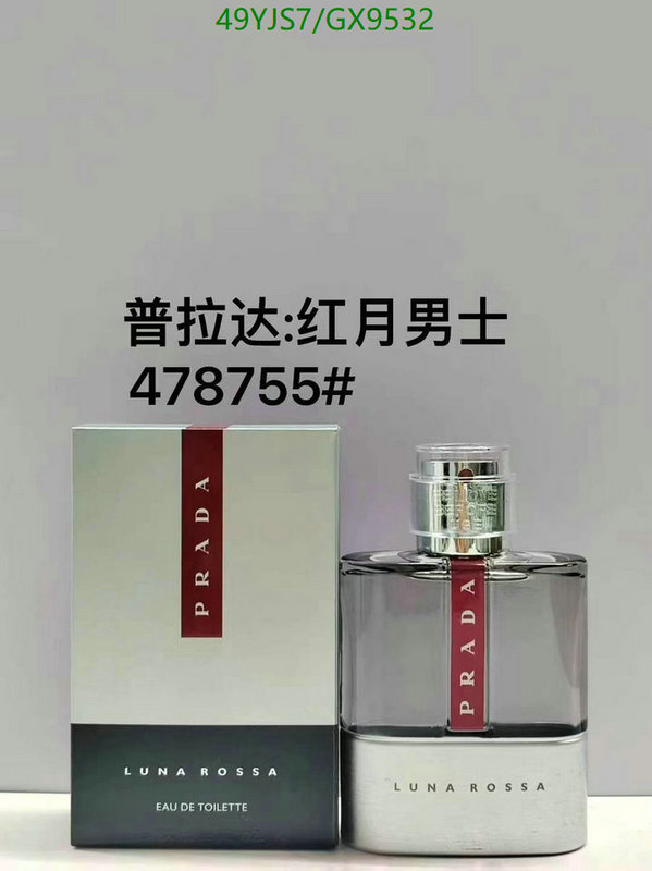 Prada-Perfume Code: GX9532 $: 49USD