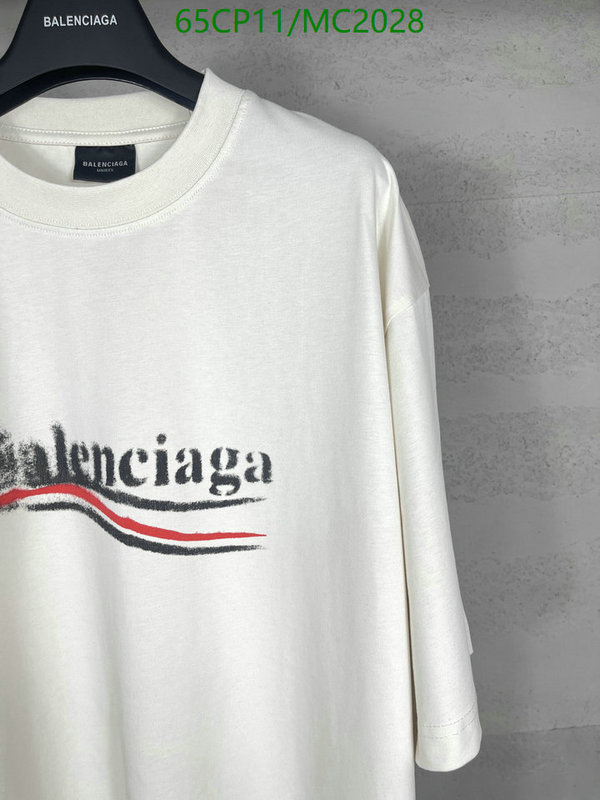 Balenciaga-Clothing Code: MC2028 $: 65USD