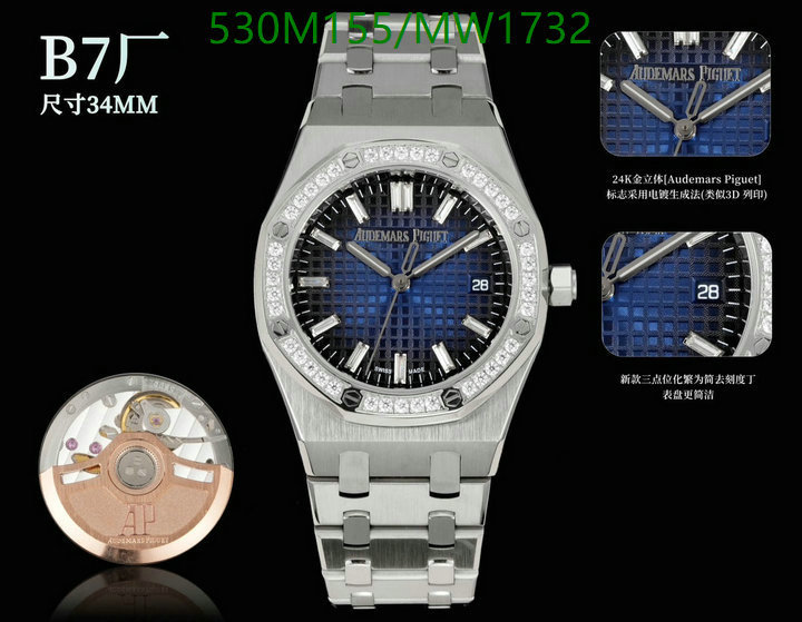 Audemars Piguet-Watch-Mirror Quality Code: MW1732 $: 530USD-Yupoo.ru - Copybrand.Team photo album Audemars Piguet-Watch-Mirror Quality Code: MW1732 $: 530USD