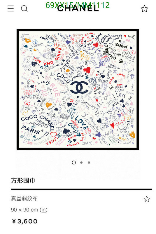 Chanel-Scarf Code: MM1112 $: 69USD