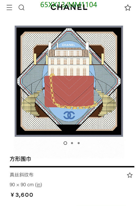 Chanel-Scarf Code: MM1104 $: 65USD