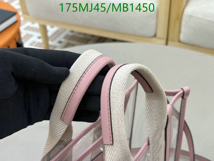 Chlo-Bag-Mirror Quality Code: MB1450 $: 175USD