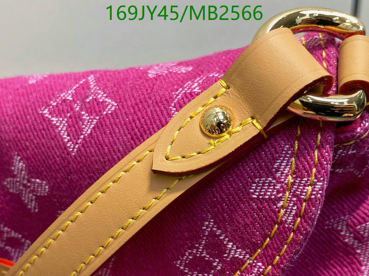 LV-Bag-Mirror Quality Code: MB2566 $: 169USD