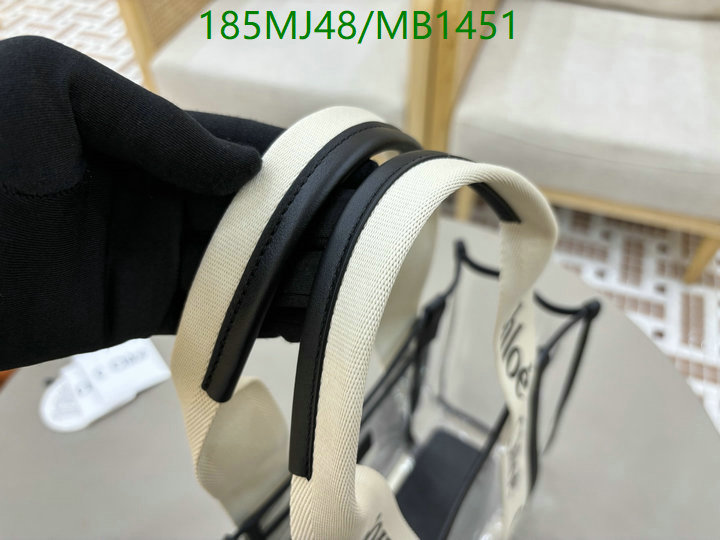 Chlo-Bag-Mirror Quality Code: MB1451 $: 185USD