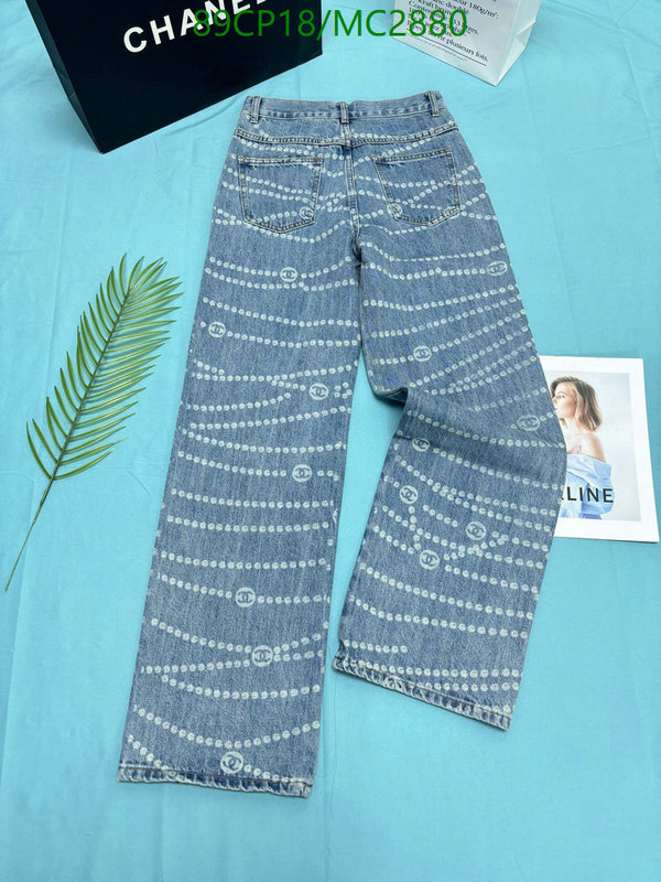 Chanel-Clothing Code: MC2880 $: 89USD