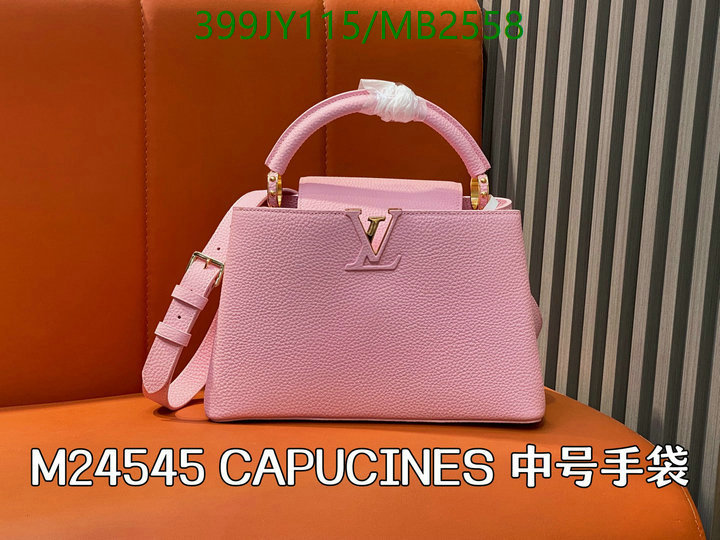 LV-Bag-Mirror Quality Code: MB2558 $: 399USD