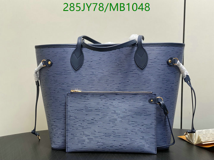 LV-Bag-Mirror Quality Code: MB1048 $: 285USD