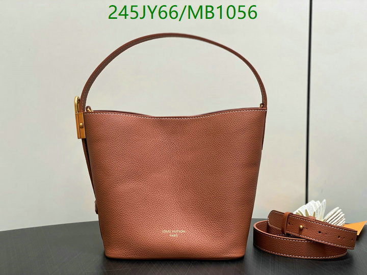 LV-Bag-Mirror Quality Code: MB1056 $: 245USD