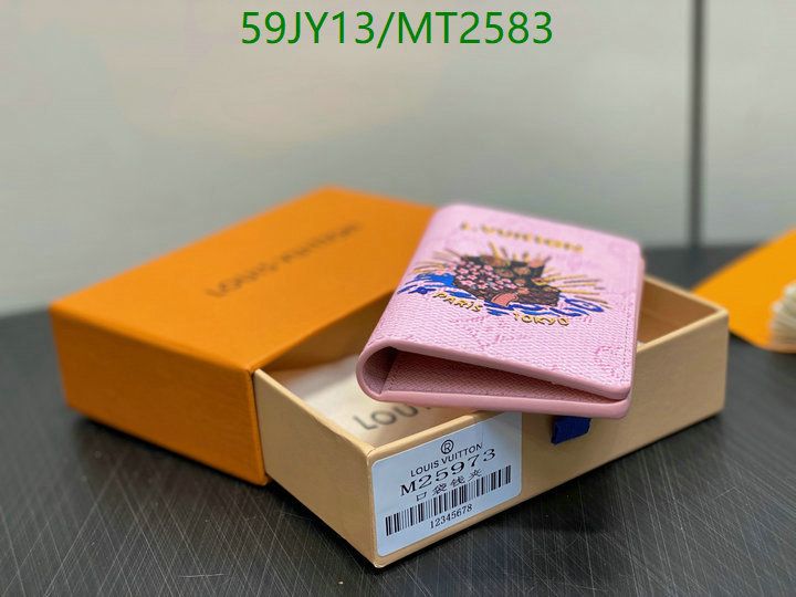 LV-Wallet Mirror Quality Code: MT2583 $: 59USD