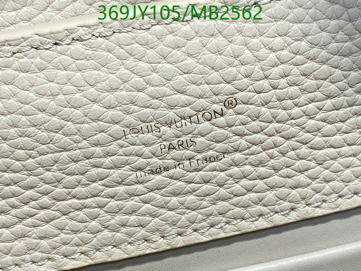 LV-Bag-Mirror Quality Code: MB2562 $: 369USD