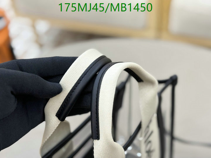 Chlo-Bag-Mirror Quality Code: MB1450 $: 175USD