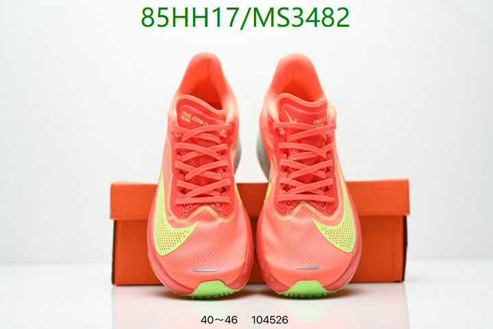 Nike-Men shoes Code: MS3482 $: 85USD