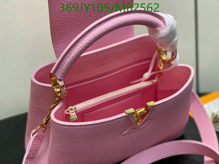 LV-Bag-Mirror Quality Code: MB2562 $: 369USD