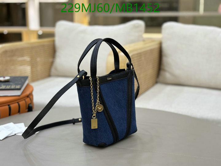 Chlo-Bag-Mirror Quality Code: MB1452