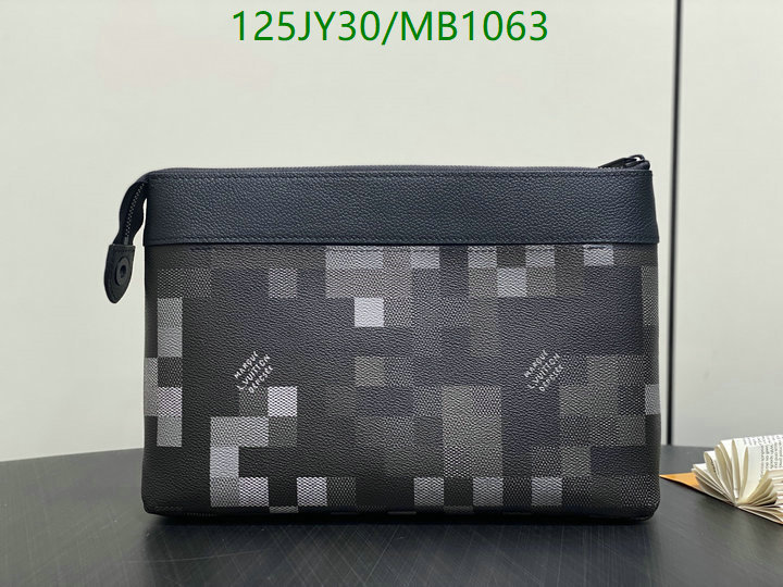 LV-Bag-Mirror Quality Code: MB1063 $: 125USD
