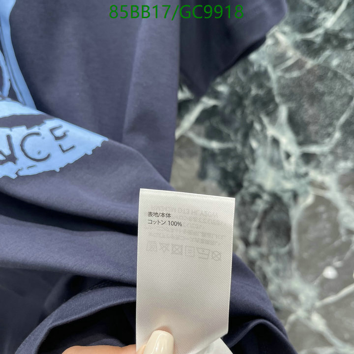 LV-Clothing Code: GC9918 $: 85USD