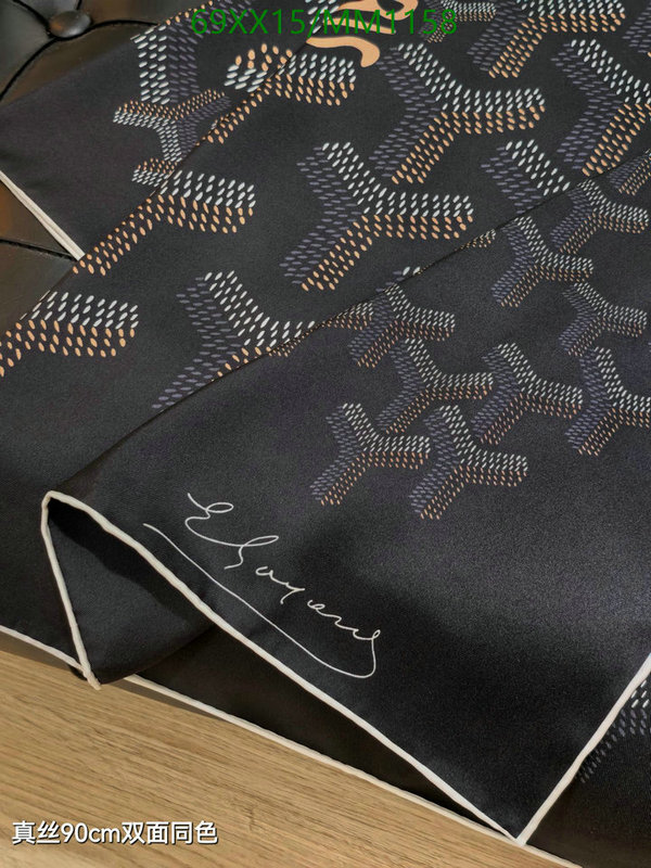 Goyard-Scarf Code: MM1158 $: 69USD