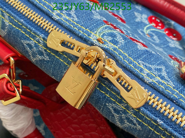 LV-Bag-Mirror Quality Code: MB2553 $: 235USD