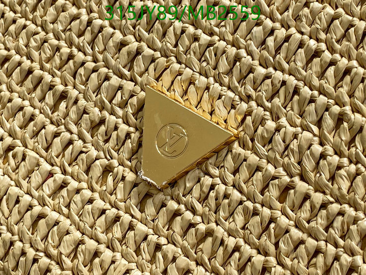 LV-Bag-Mirror Quality Code: MB2559 $: 315USD
