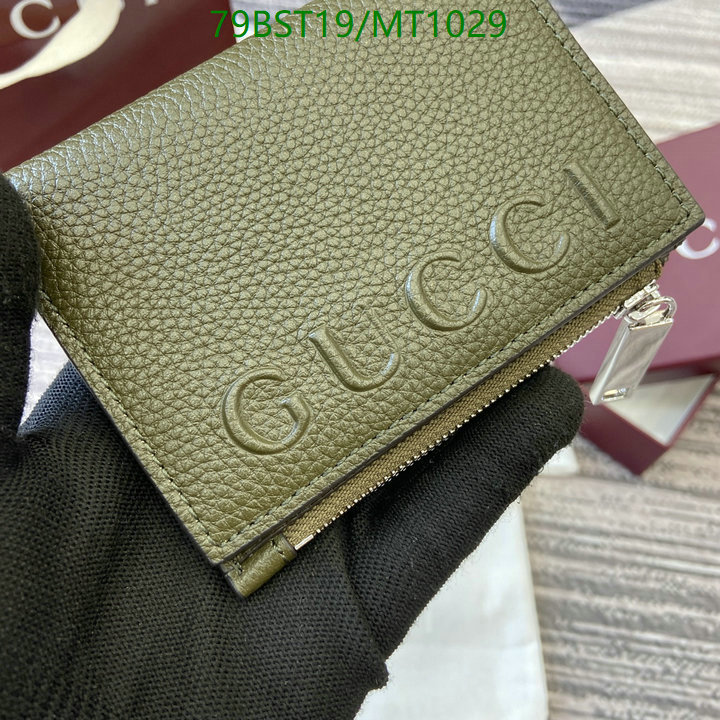 Gucci-Wallet Mirror Quality Code: MT1029 $: 79USD