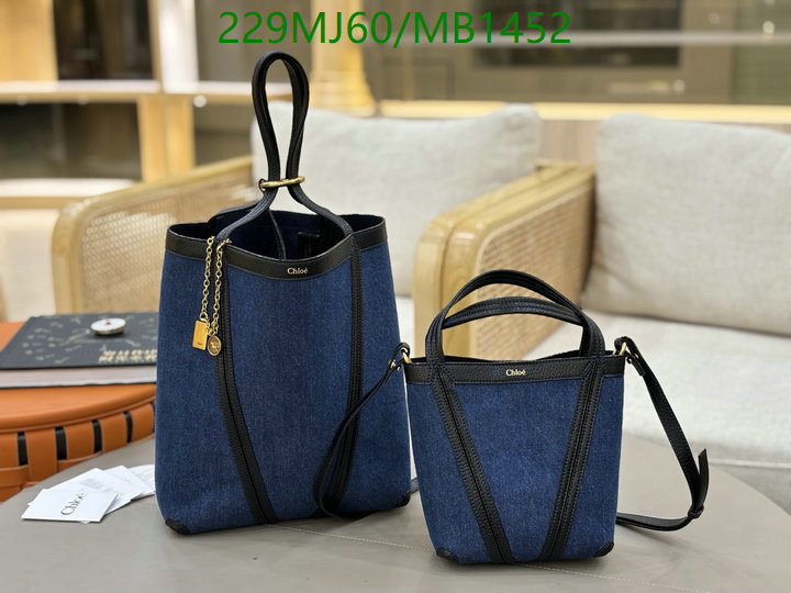 Chlo-Bag-Mirror Quality Code: MB1452