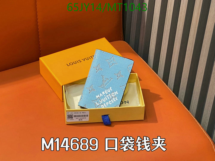 LV-Wallet Mirror Quality Code: MT1043 $: 65USD