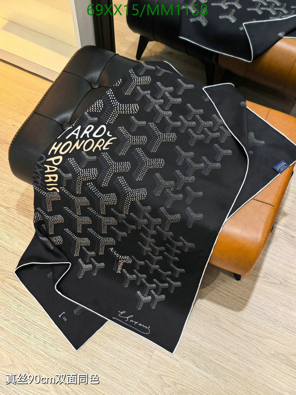 Goyard-Scarf Code: MM1158 $: 69USD
