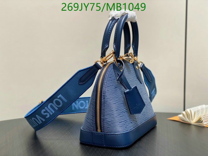 LV-Bag-Mirror Quality Code: MB1049 $: 269USD
