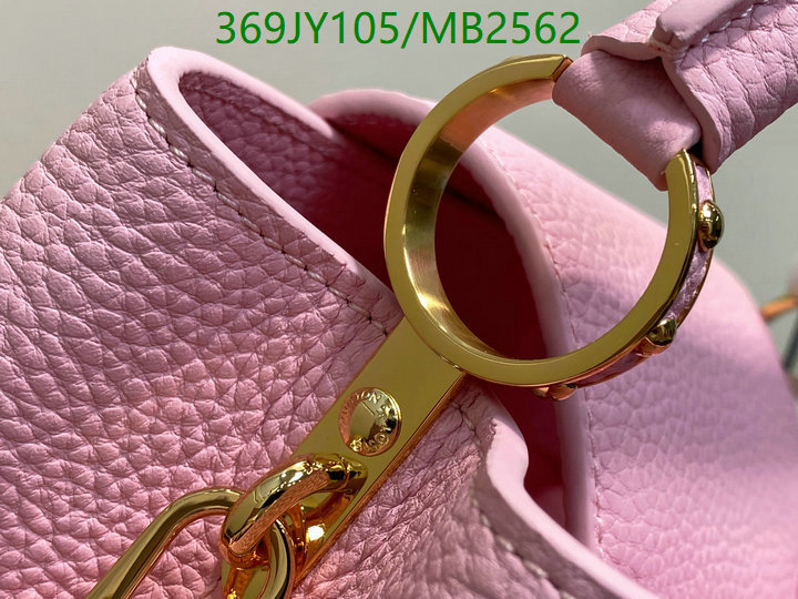 LV-Bag-Mirror Quality Code: MB2562 $: 369USD