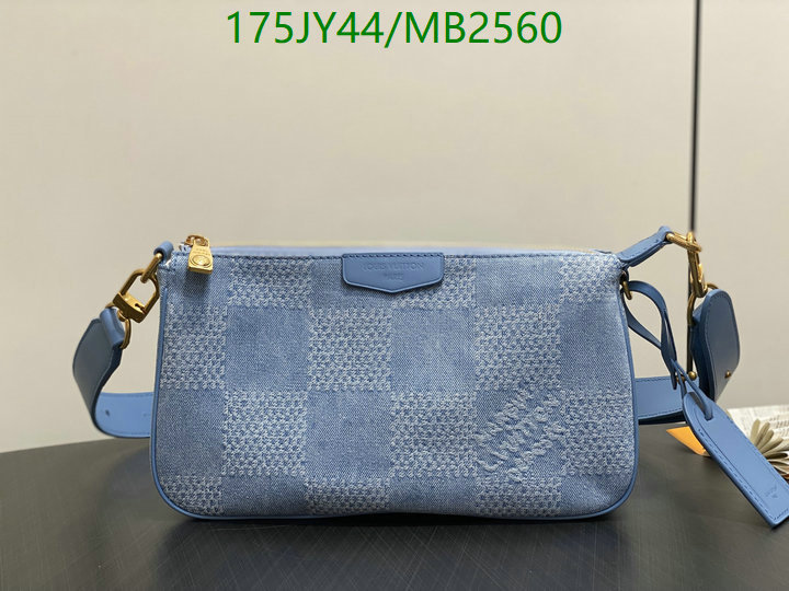 LV-Bag-Mirror Quality Code: MB2560 $: 175USD