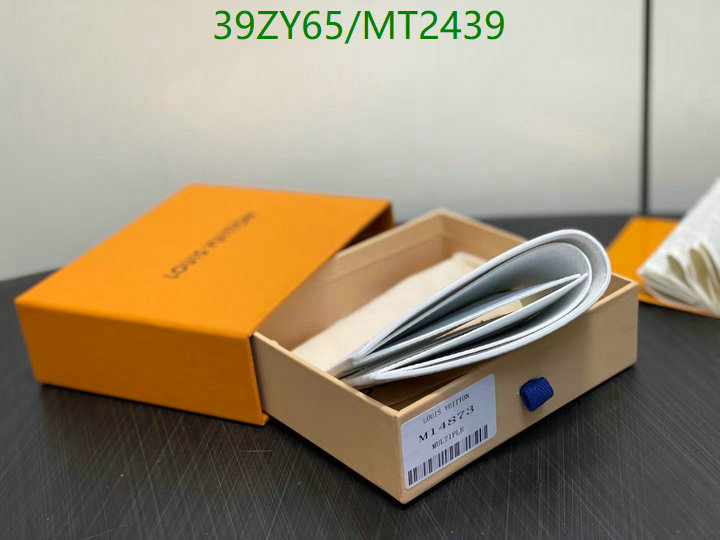 LV-Wallet-4A Quality Code: MT2439 $: 39USD