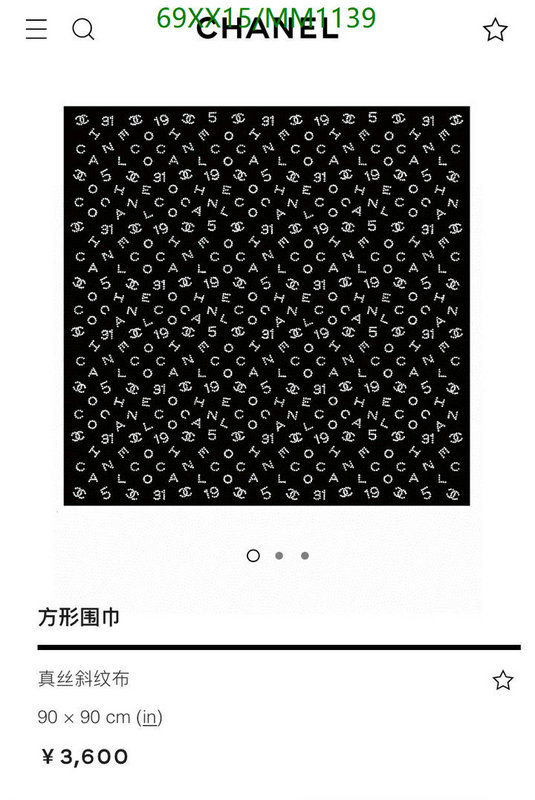 Chanel-Scarf Code: MM1139 $: 69USD