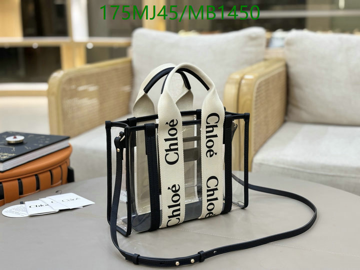 Chlo-Bag-Mirror Quality Code: MB1450 $: 175USD