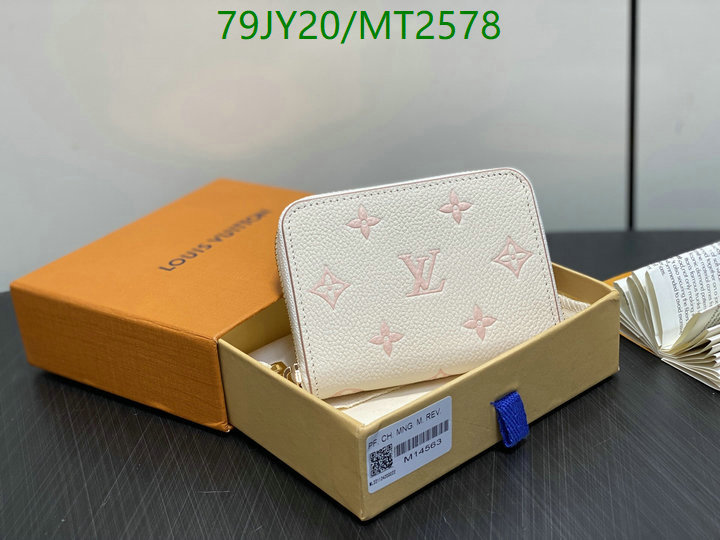 LV-Wallet Mirror Quality Code: MT2578 $: 79USD