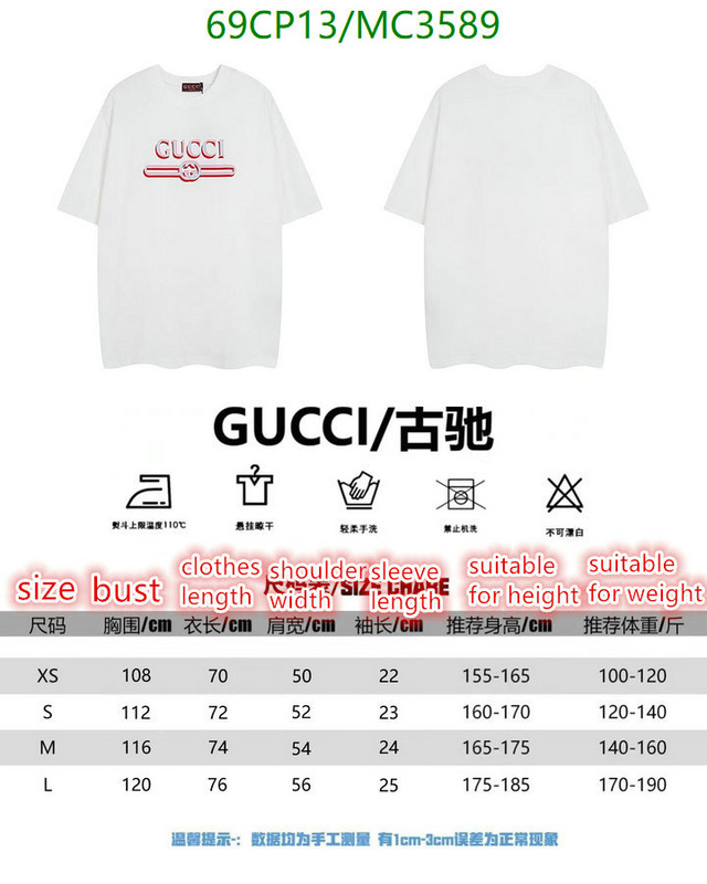 Gucci-Clothing Code: MC3589 $: 69USD